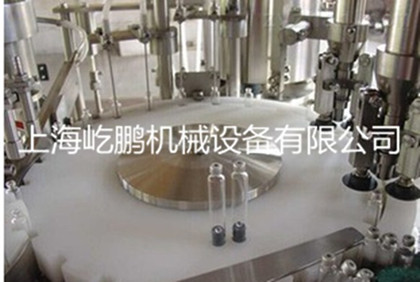 Card Bottle Filling Machine