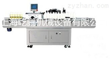 Shanghai Yipeng fixed-point labeling machine