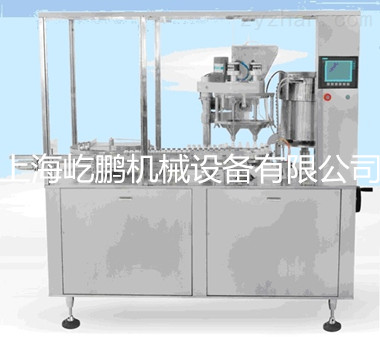 Pharmaceutical paste filling and capping machine
