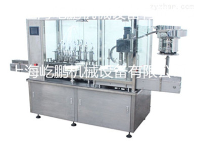 Powder filling and capping machine