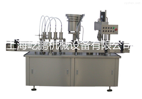 Filling Plug Capping Mill
