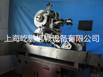 Horizontal labeling machine