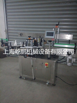 Double-sided labeling machine