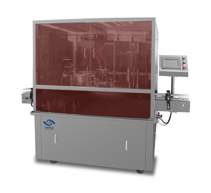 New Spray Filling Machine